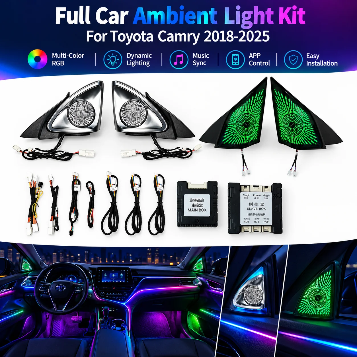 Upgrade and modify LED Car Inner Ambient Light For Toyota Camry 2018-2026 Dynamic Magic Color Ambient Lamp OEM Size Rainbow Kit