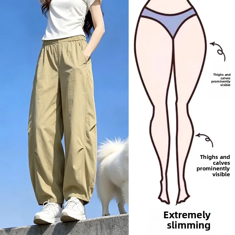 

Summer New plus Size Women's High Waist Wide Leg Banana Pants Casual Quick Dry Loose Fit Versatile Comfortable plus Size Trou...