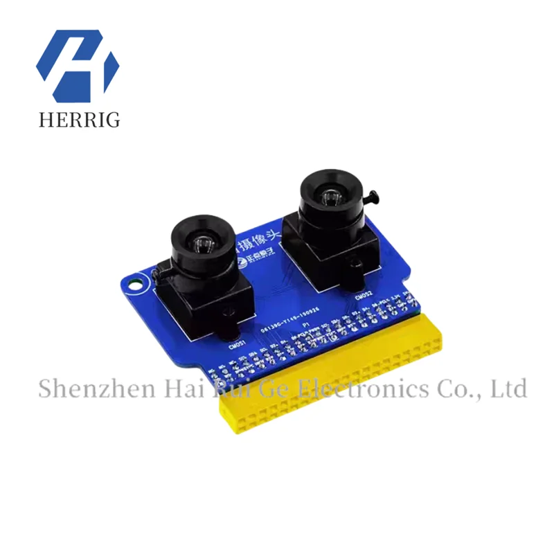 [Binocular] OV5640 Dual-Lens Camera Module - ZYNQ FPGA Development Board Accessory