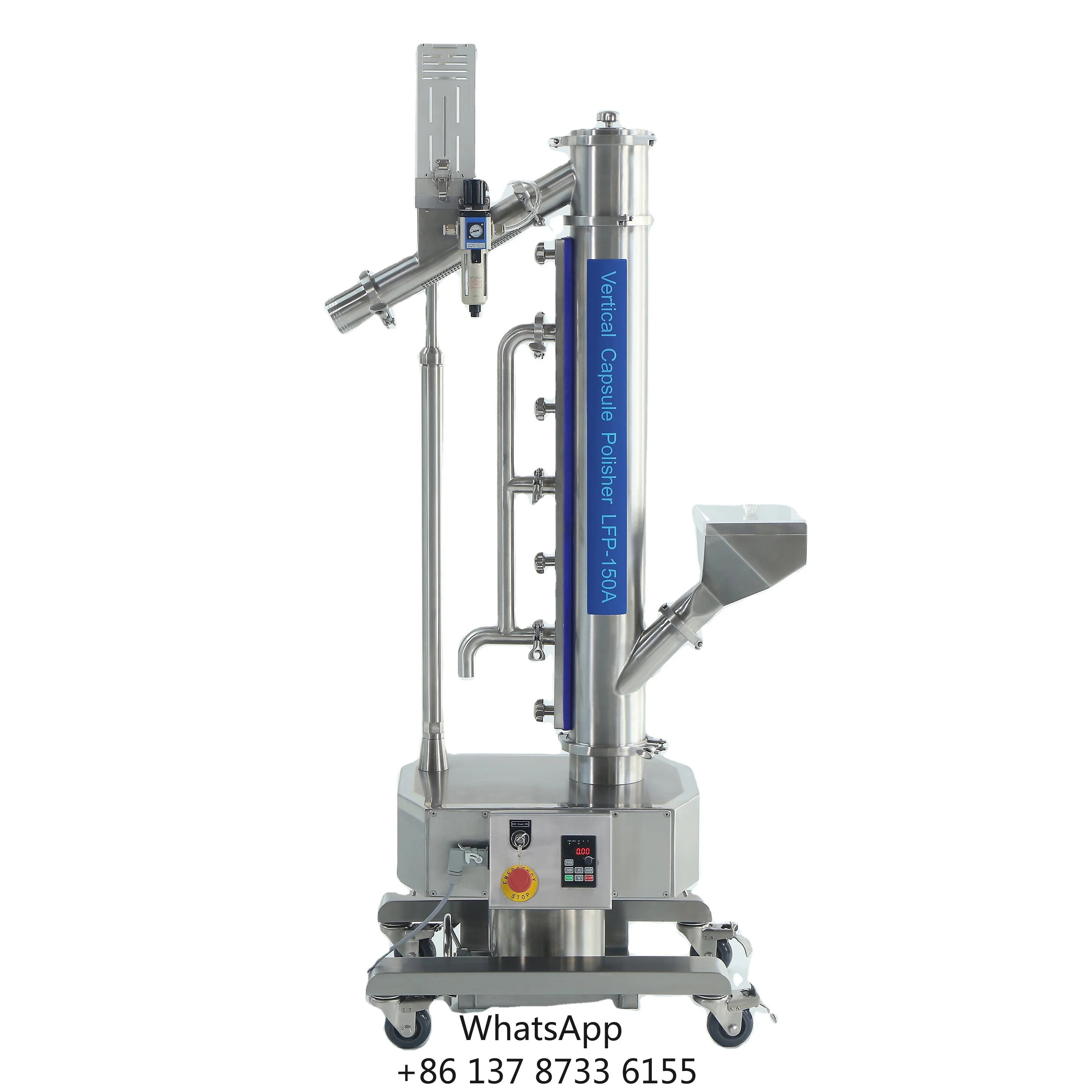 Vertical Capsule Polishing Machine Capsule Polishing And Sorting Machine Automatic Capsule Polishing Sorter