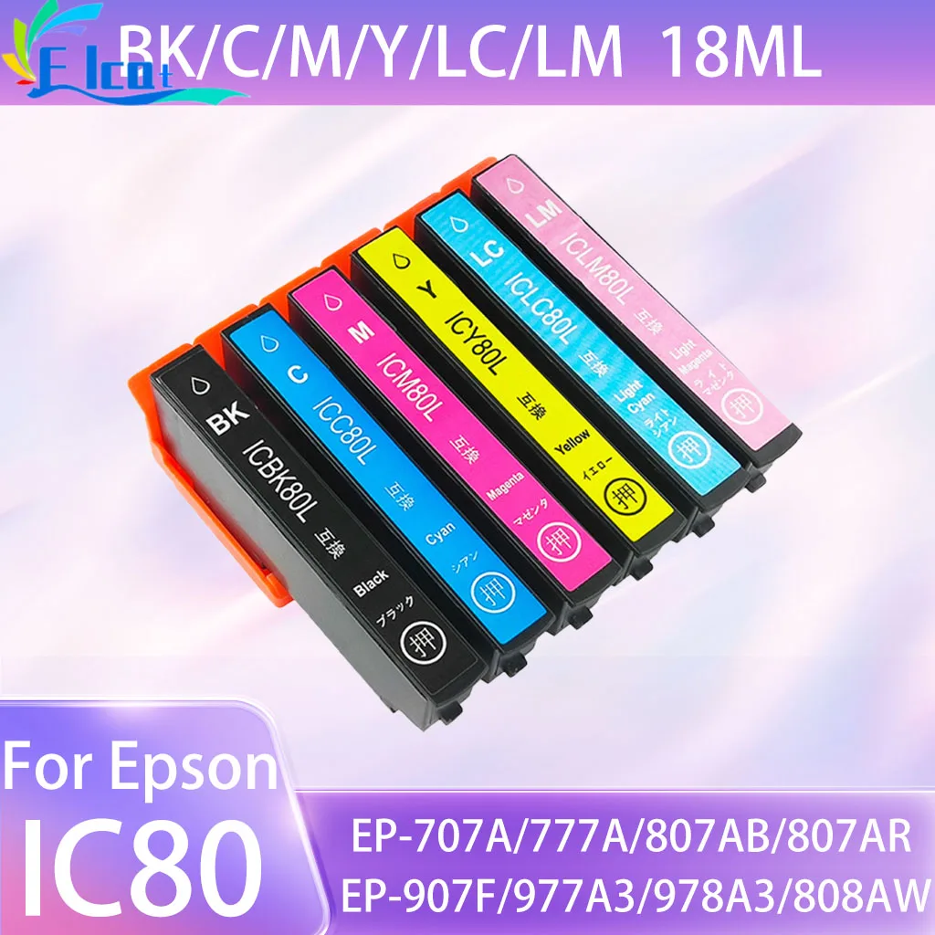 

IC80 ICBK80 ICC80 ICM80 ICY80 ICLC80 ICLM80 Чернильный картридж, совместимый для принтера Epson EP-808AB EP-808AR EP-978A3 EP-979A3