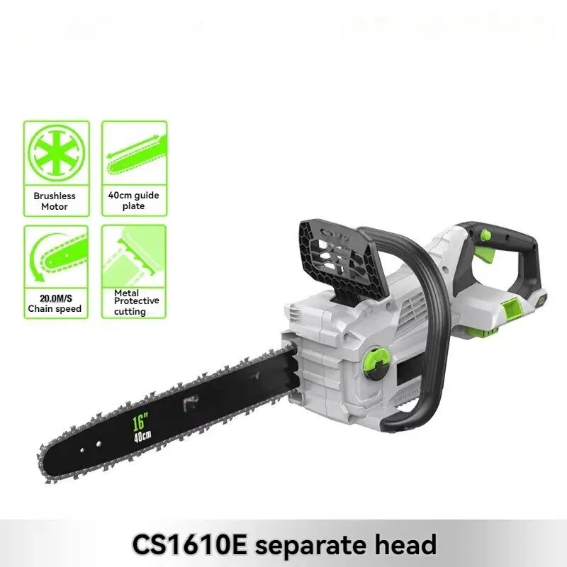 Brushless Electric Chain Saw Logging Lithium Electric Saw Cordless Electric Chain Saw Tool Free Chain Elastic Electric Saw
