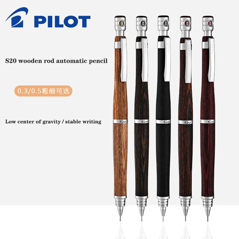 

Japan PILOT High-end Mechanical Pencil S20 Hippo Pen 0.5mm Log Rod Low Center of Gravity Writing Stable Drawing Art Stationery