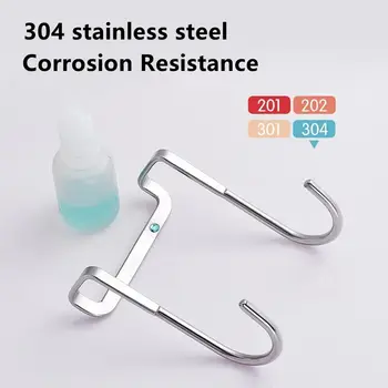 304 स्टेनलेस स्टील हुक फ्री पंचिंग डबल एस-शेप हुक किचन बाथरूम कैबिनेट डोर बैक टाइप कोट टॉवल स्टोरेज हैंगर 10 best sales दरवाज़े का हुक हैंगर - №4