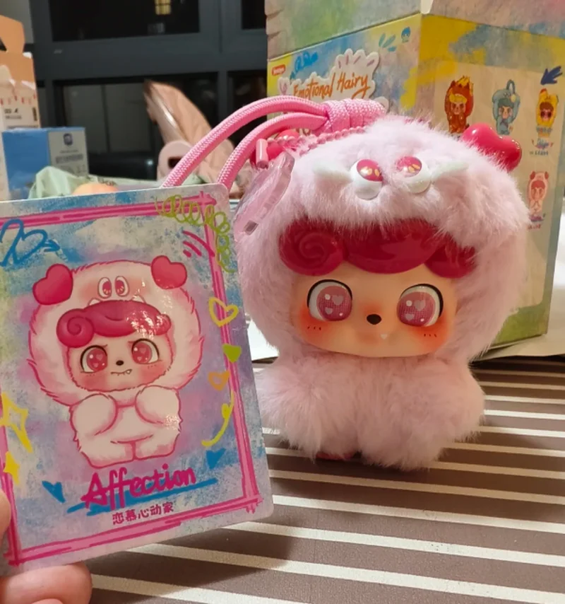 Cute Emotion Plushie Blind Box Toy Qbao Trendy Plaything For Girls Adorable Hanging Ornament Gift Blind Box Toys & Hobbies