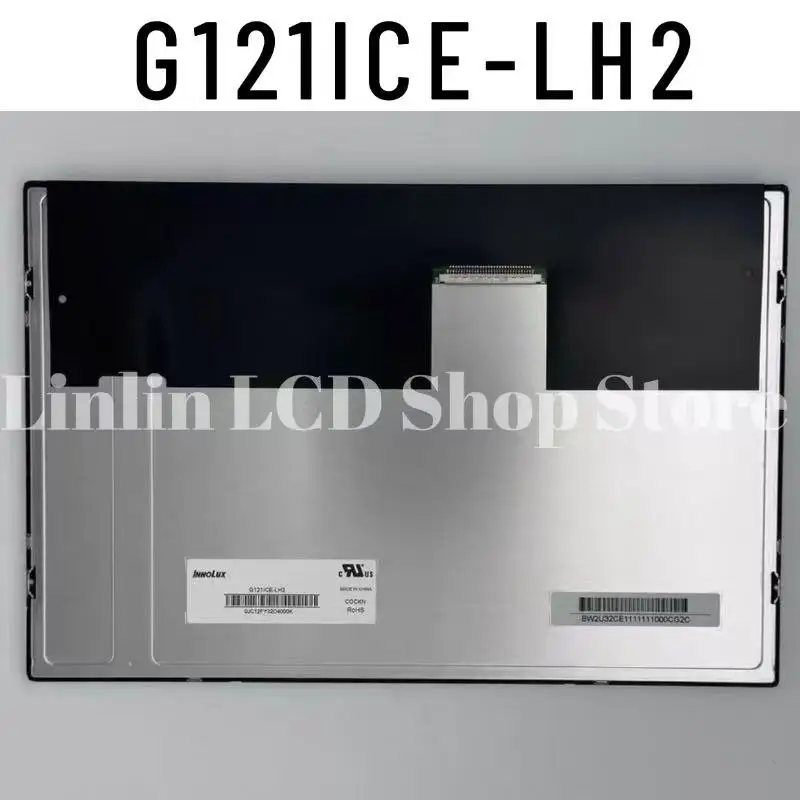 

Brand new genuine 12.1-inch G121ICE-LH2 LCD display screen