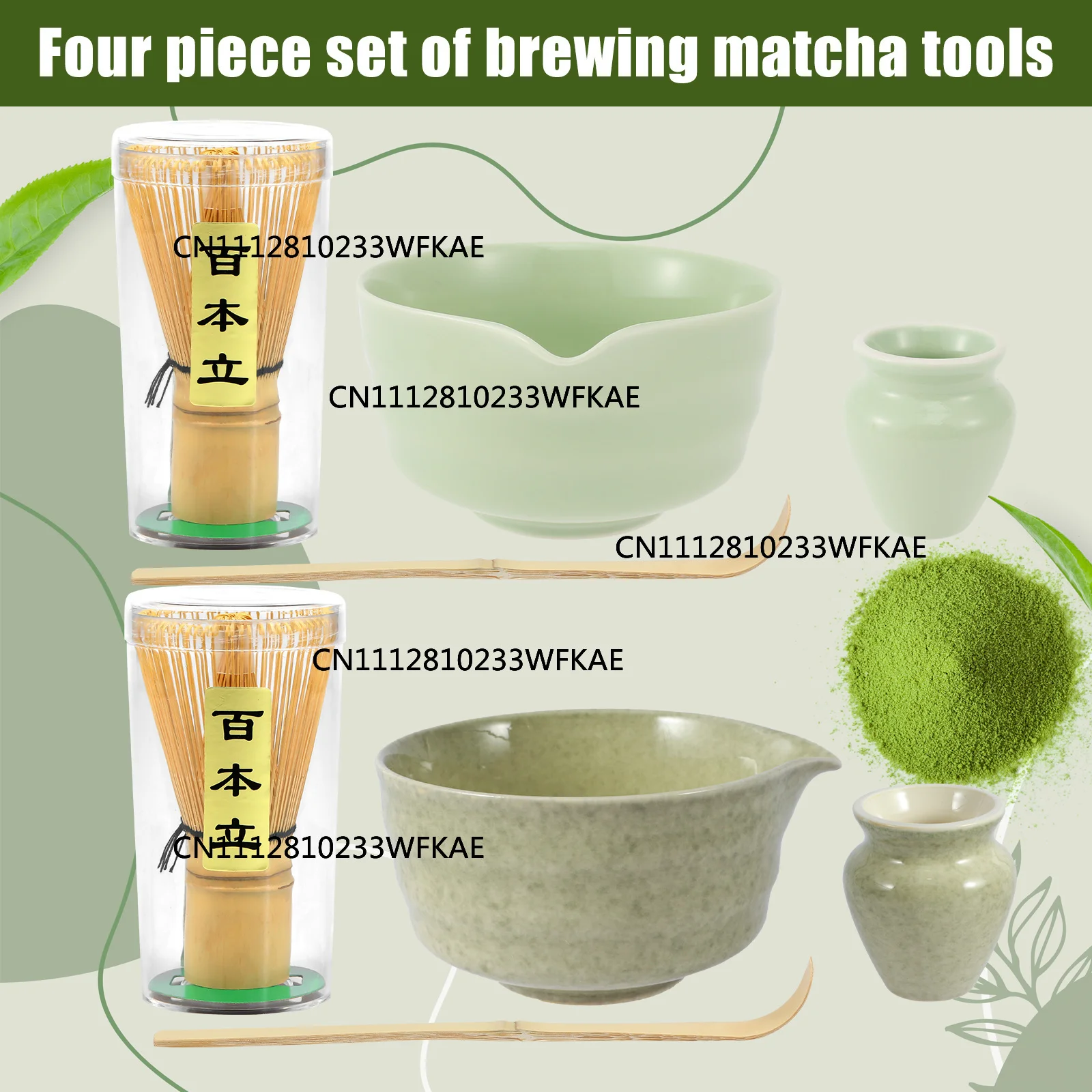 Matcha making kit, with ceramic bowl bamboo decoration, tea friend