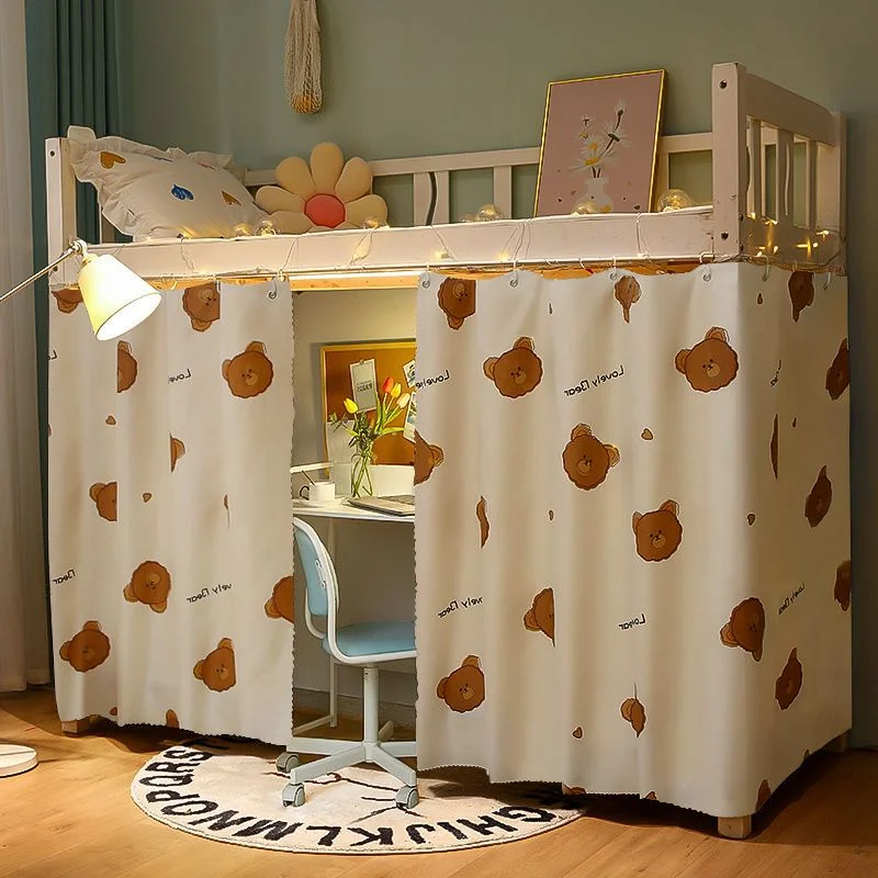 [ستارة سرير عنبر] ستارة غرفة النوم ستارة مكتب عنبر سكن الطالب ستارة الأرضية العلوية والسفلية للنساء Cu