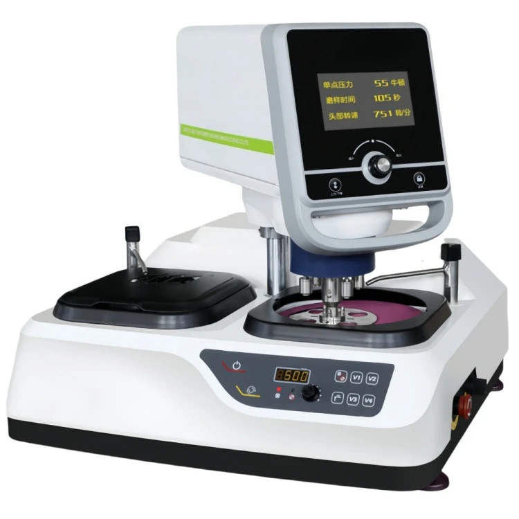 2S Double Disc Auto…