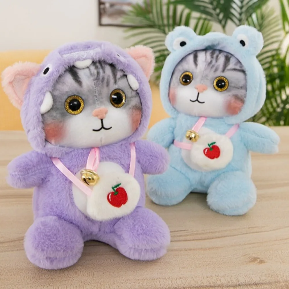 

Funny Cartoon Plush Toys Soft Cat Shape Animal Dolls Cute Backpack Doll