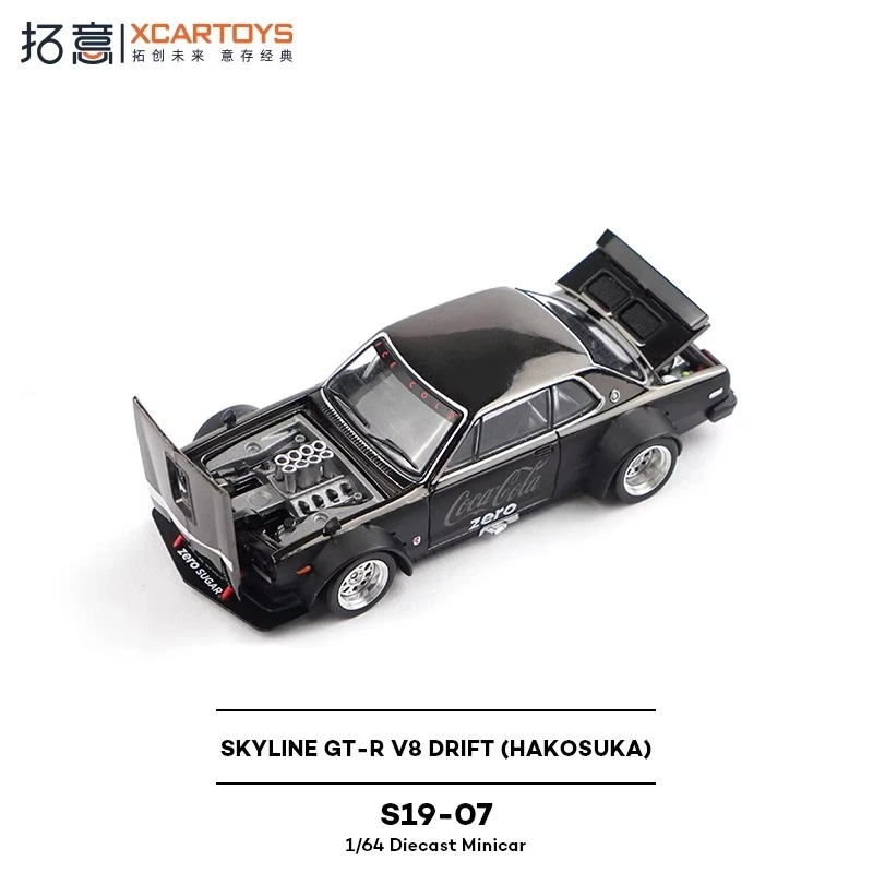 Xcartoys 1:64 S19-08 SKYLINE GT-R Legering spuitgieten Automodellen Volwassen Collectibles Decoraties Kinderen Verjaardagscadeautjes Speelgoed