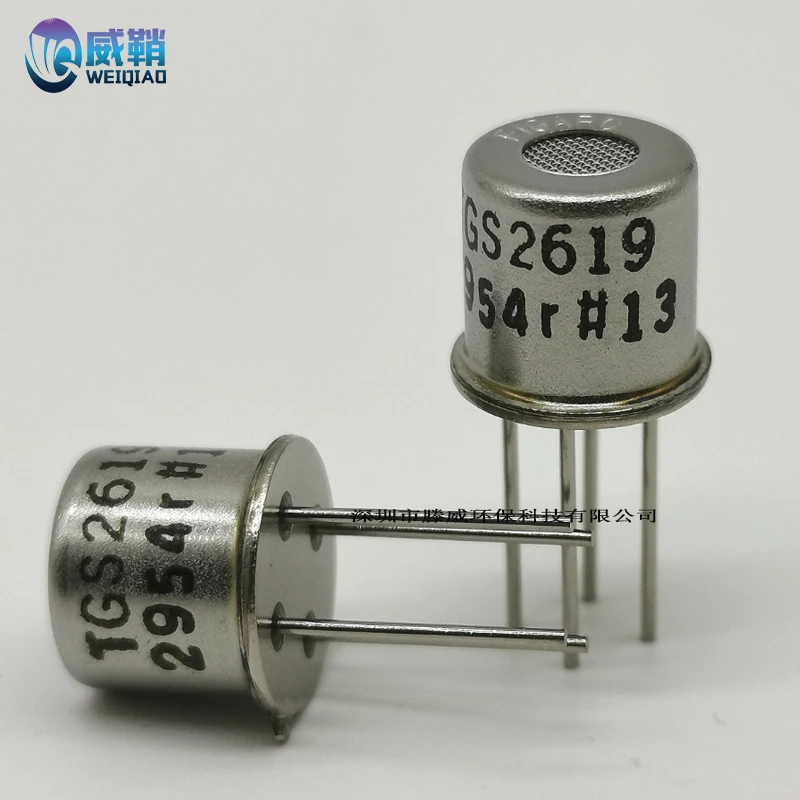 TGS2619-C00 in stock! Original Japan Figaro methane gas combustible gas sensor