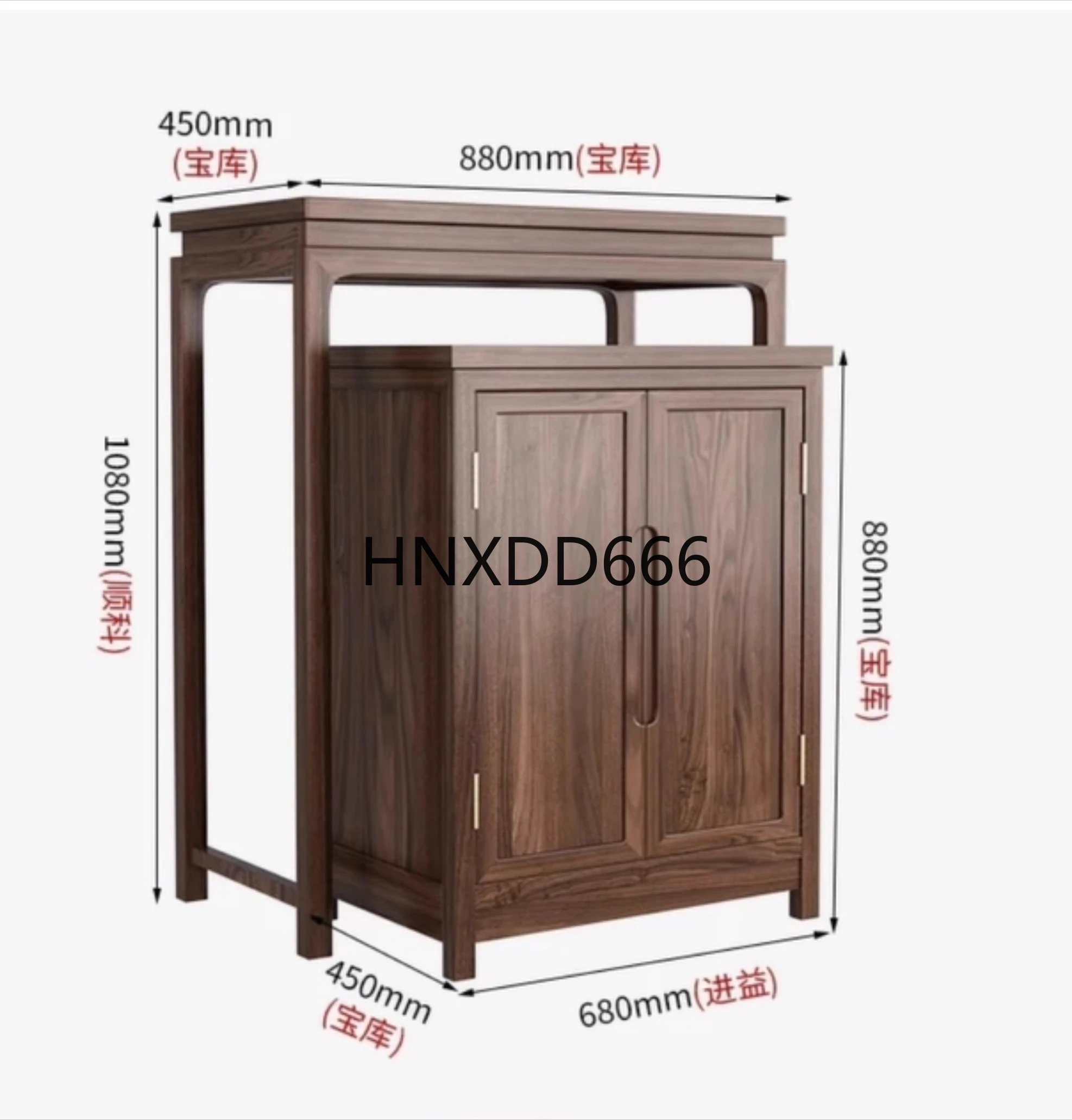 

Solid wood Buddhist cabinet serving table Shentai household God of Wealth cabinet