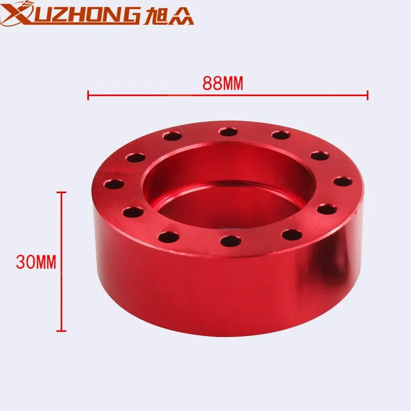 Steering Wheel Spacer Kit Fixed Height Car Modification 30MM Lift Pad Adjustable Accessories