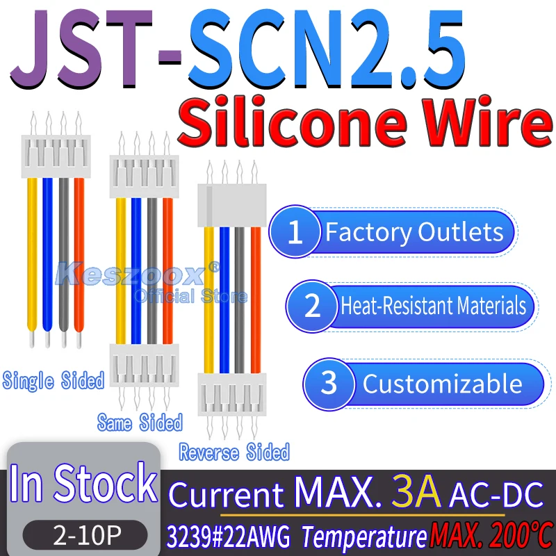 

JST SCN2.5mm Silicone Wire Connector 2/3/4/5/6/7/8/9/10/11/12Pin Cable Crimp Terminals Block Jack Plug 22AWG Copper wire