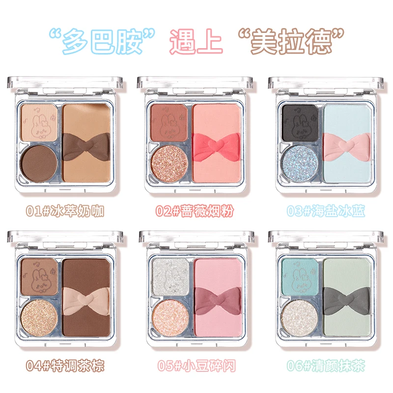 Soft Shimmer Mini Eyeshadow Palette Matte Glitter Eye Makeup Long-wear Silky-smooth Highly Pigmented Neutral Eyeshadow Cosmetics