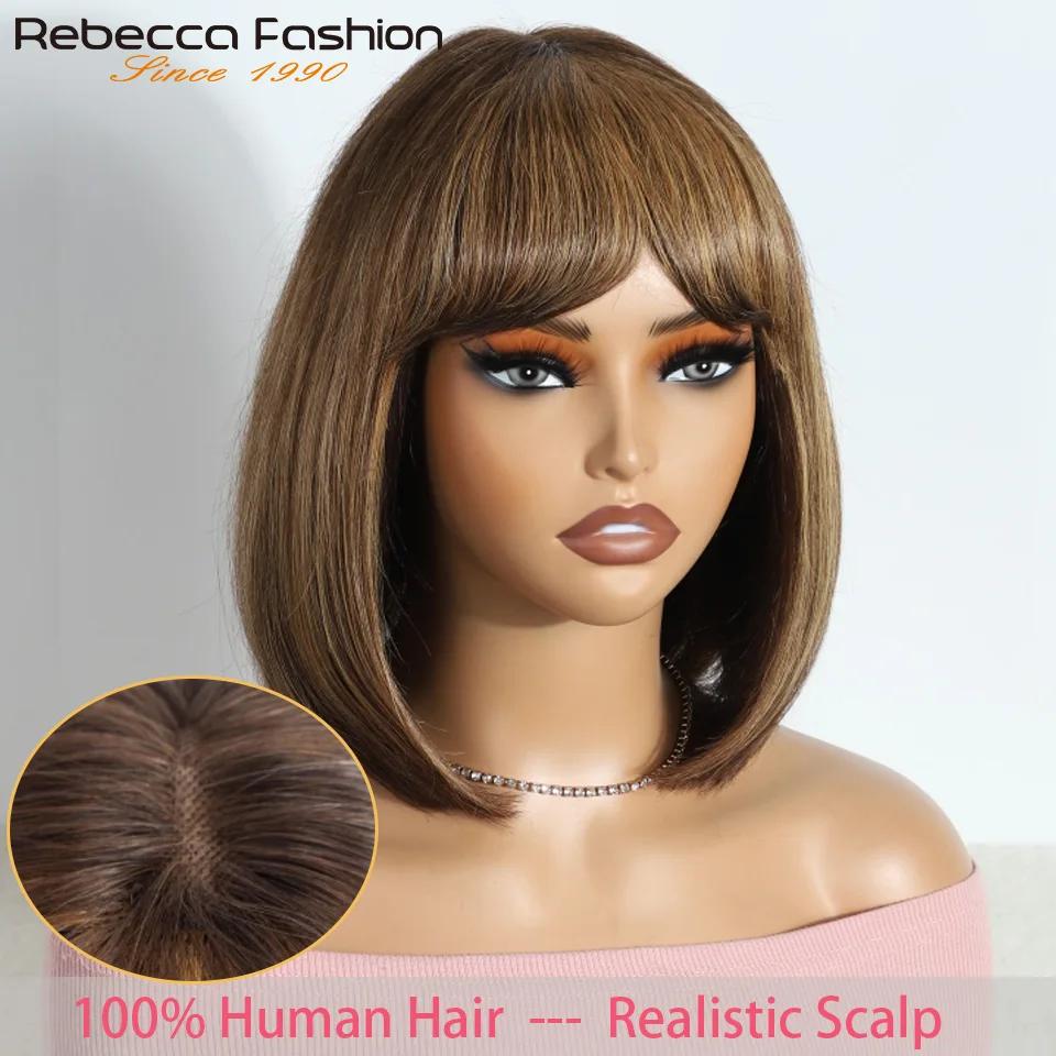 100% Human Hair Wigs Straight Hair Short Bob Lace Wig With Bangs #4/27 Brown Fringe Middle Part Bob Lace Wigs Realistic Scalp