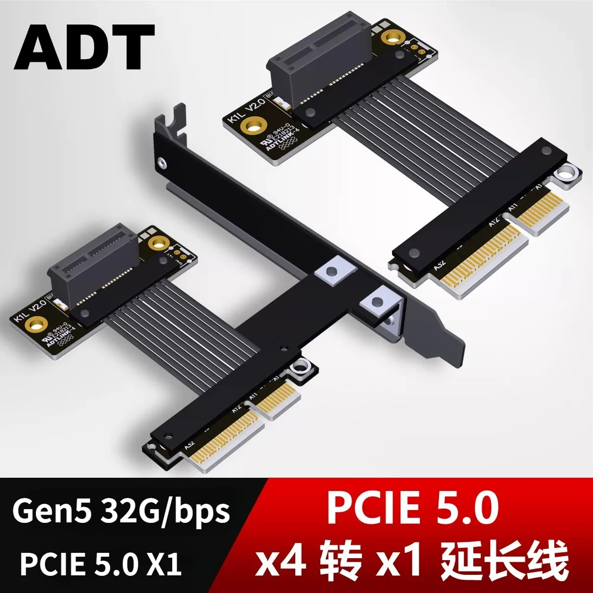 PCI-E 5.0 x4 to x1 Extension Cable PCIe 5.0 x1 Gen5 32Gbps Adapter Riser Cable Support Network Card HDD SSD Hard Drives USB Card