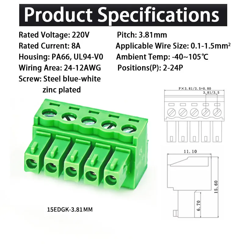 공구 불필요 3.81mm 플러그 | 2-24P 옵션 | 구리 합금 & RoHS 준수 | 프레스 핏 설치 | 제어 패널 및 IoT 기기