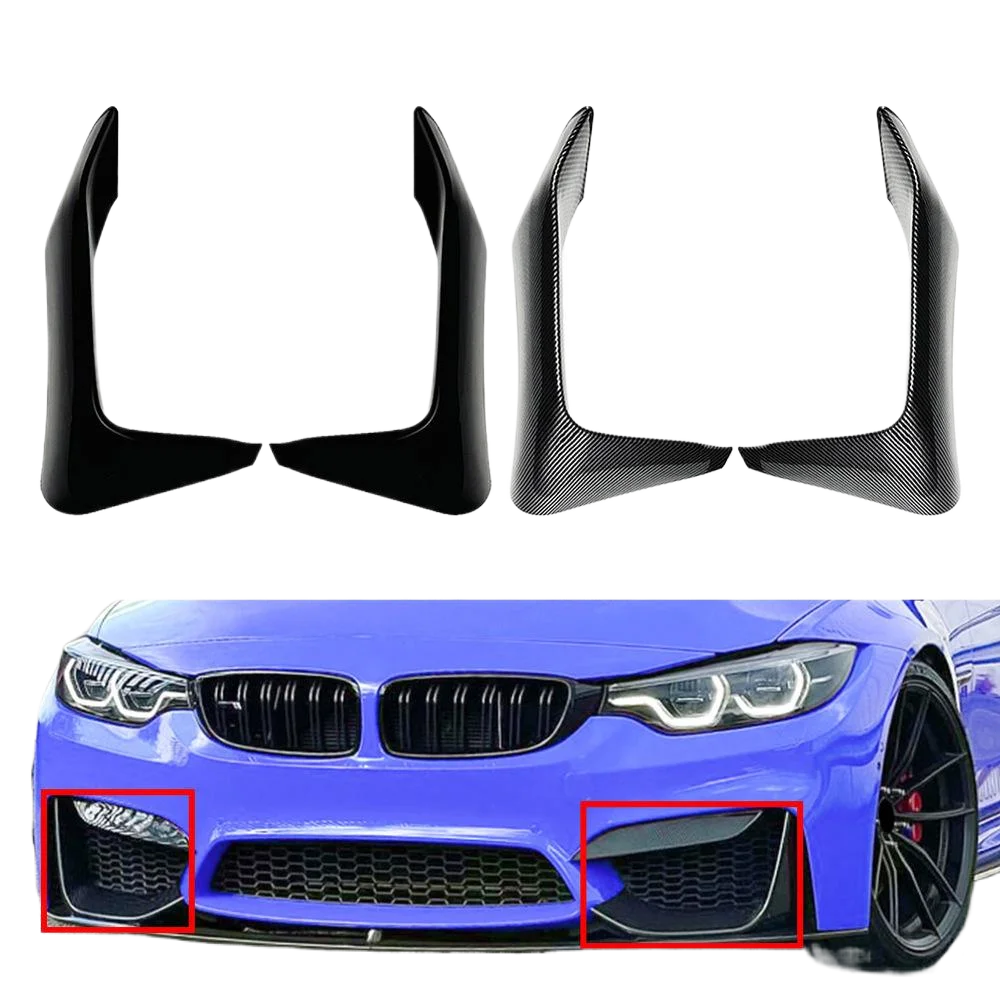 2 SZT. Nakładki na przednie boczne splittery/spoilery do BMW F80 F81 M3 F82 F83 M4 2014 2015 2016 2017 2018 2019 2020 — 2