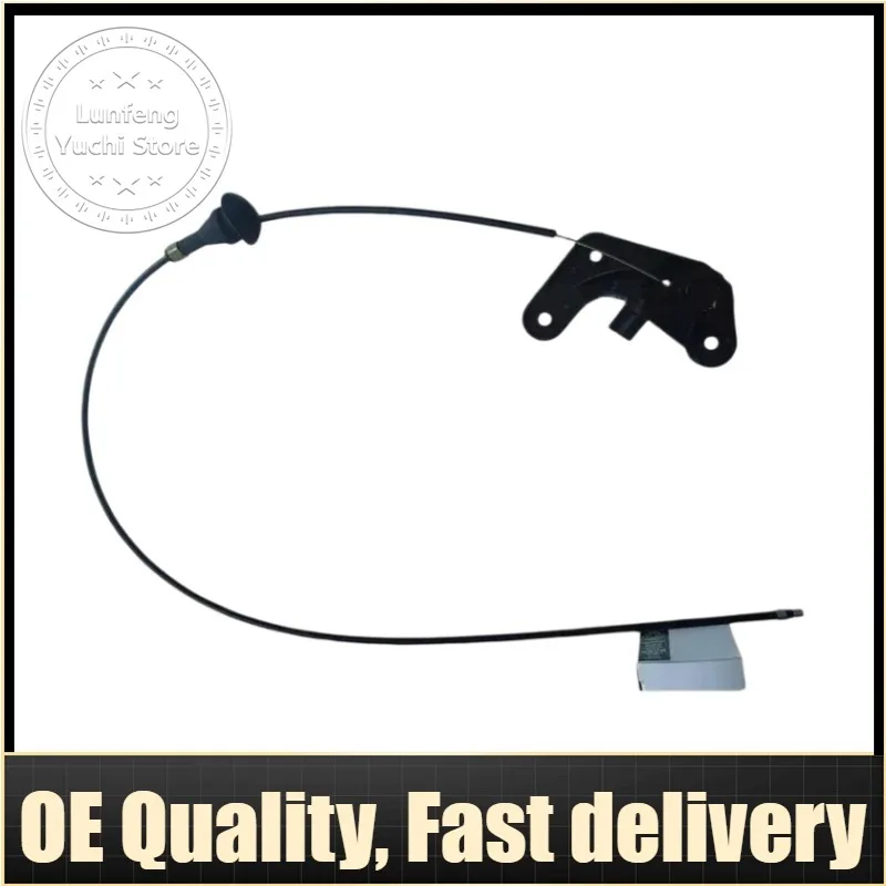 Engine Hood Control Cable For Land Rover Range Rover 2010-2012 - LR011706