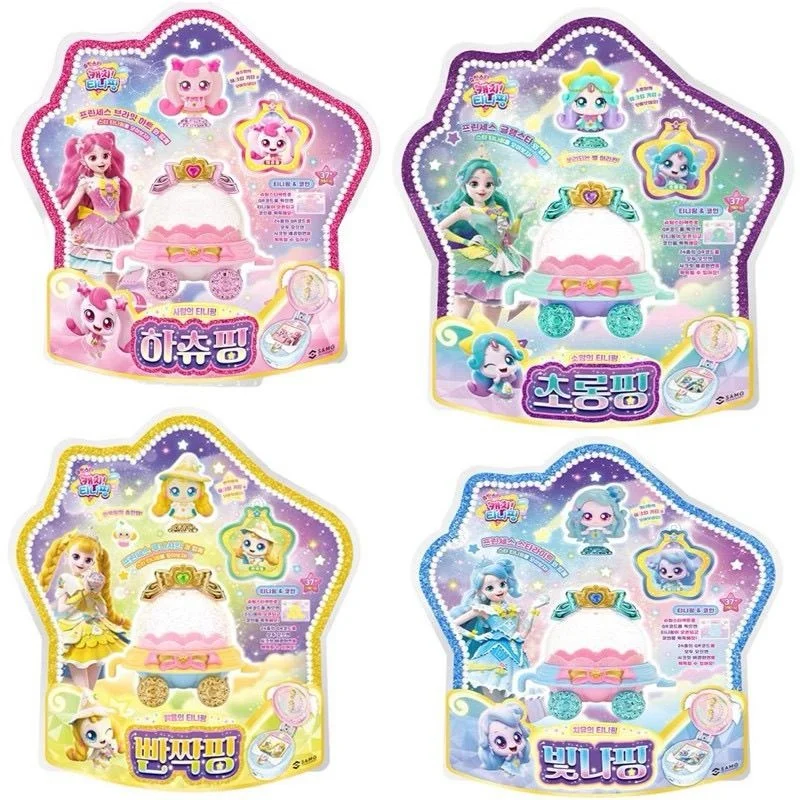 

New Season 6 Kawaii Catchiniping Hatchuping Character Accessories Girl Toy Play Toys Teenieping Birthday Gift For Children