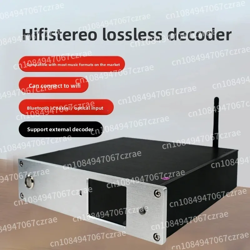 Lossless Bluetooth DSDd 1c ak4499 decoding U disk hard disk coaxial fiber HIFI desktop player