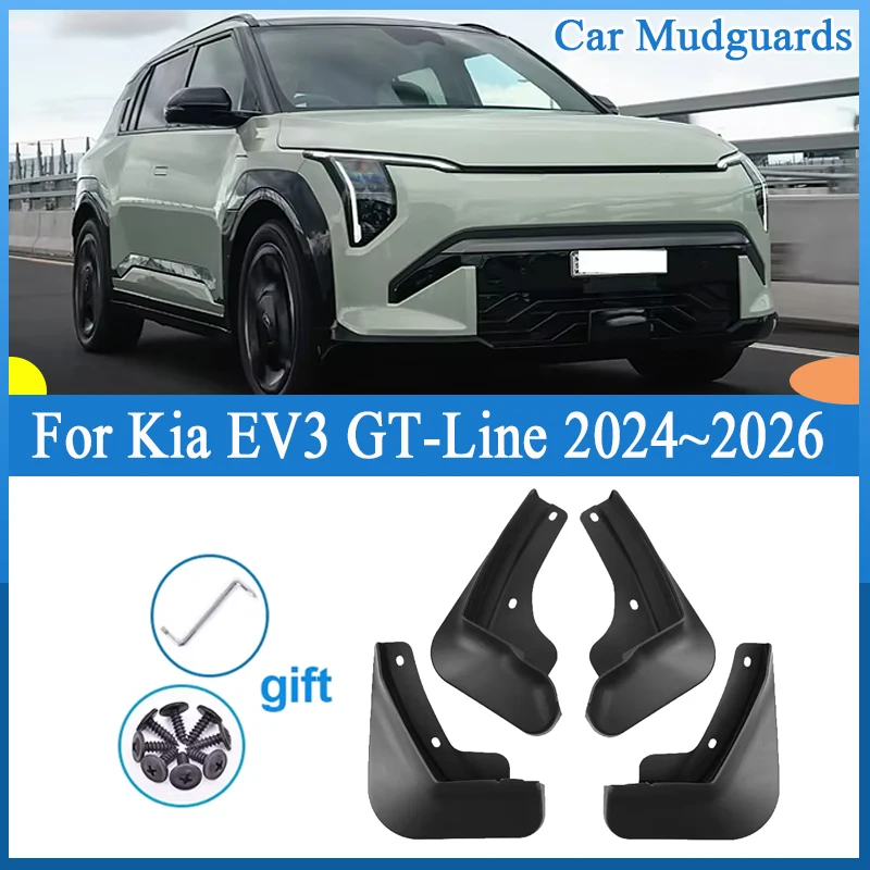 

Автомобильный брызговик для Kia EV3 GT-Line 2024 2025 2026, аксессуары, передние и задние колеса, брызговик, противообрастающие брызговики, брызговики