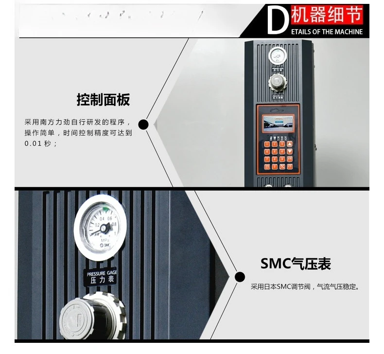 20K Ultrasonic Plastic Welding Machine ABS Acrylic PP Nylon Plastic Ultrasonic Welding Processing Equipment