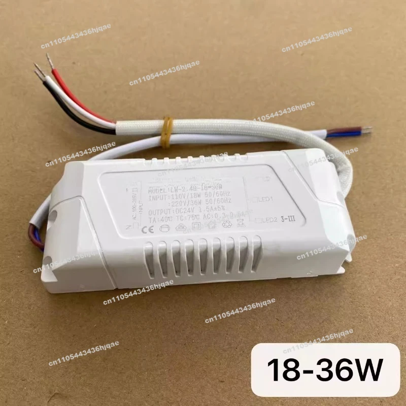 Constant Voltage Integrated 24V Stepless Dimming Driver 24V Stepless Remote Control Parallel Power Supply DC24V Driver