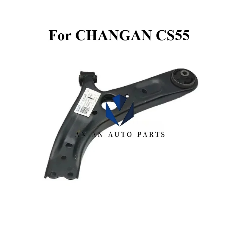 Original Front Lower Control Arm Lower Swing Arm for CHANGAN CS55 2016-2021 Models
