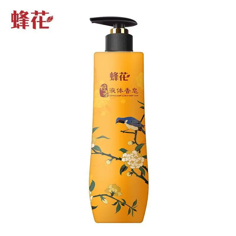 Sandalwood Liquid Soap 500g, Moisturizing Silky Long Lasting Fragrance Unisex