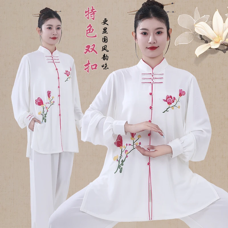 Premium Embroidered Tai Chi Suit, Chinese Style Competition Uniform for Team & Spring/Autumn, Unisex Mid-Length Martial Arts Wea