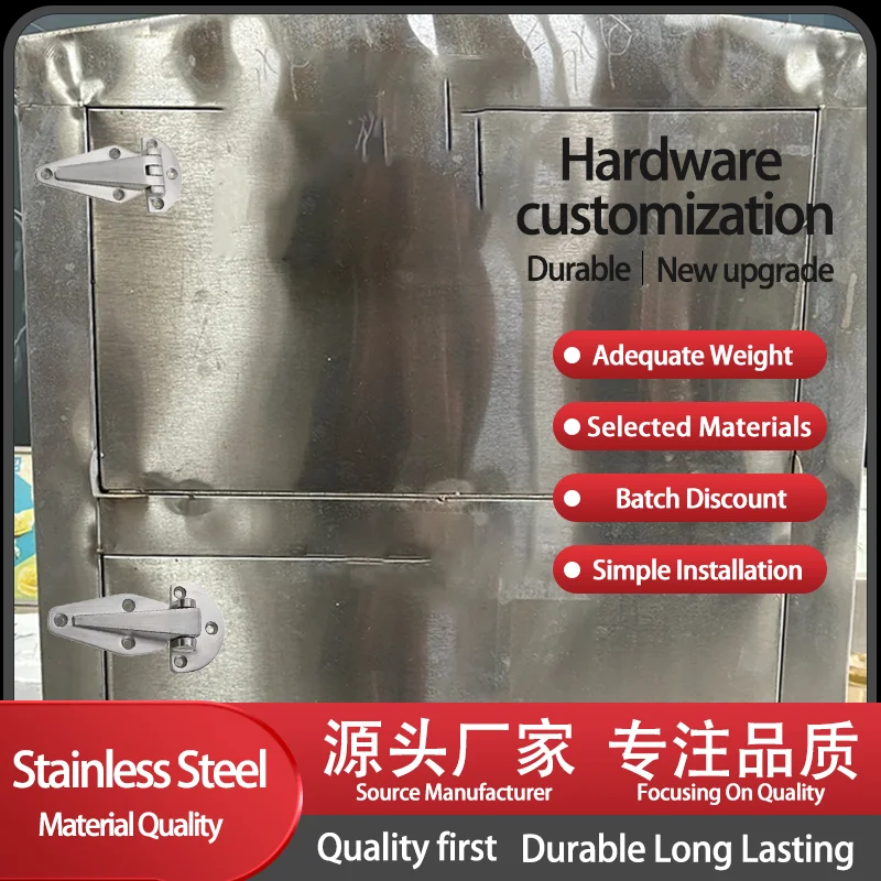 

Thick Hinge 304 Stainless Steel Precision Casting Heavy-Duty Welded Hinge For Industrial Machinery And Equipment