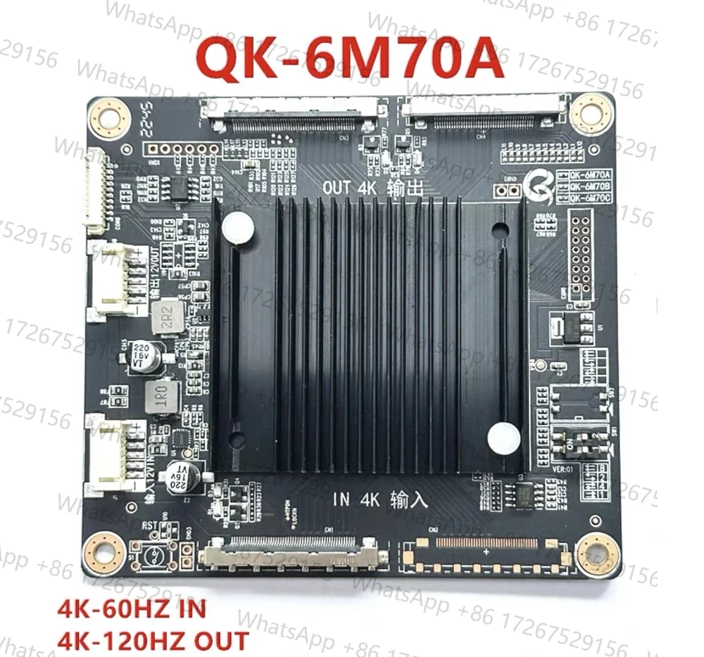QK-6M70A adapter board 4K 60HZ input to 4K 120HZ output Image magnification and multi-screen appear on wdifferent panels