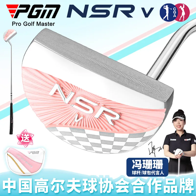 

PGM Golf Ladies Putter NSR V Single Stable Low Center of Gravity Stainless Steel Club Golf Strap Line of Sight