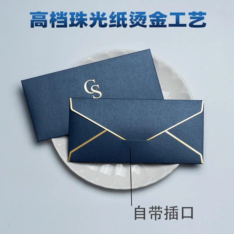 

Custom. Envelope Gilding Iridescent Paper Letter Paper VAT Invoice Packaging Bag A4 Size Kraft Paper No. 5 Blank