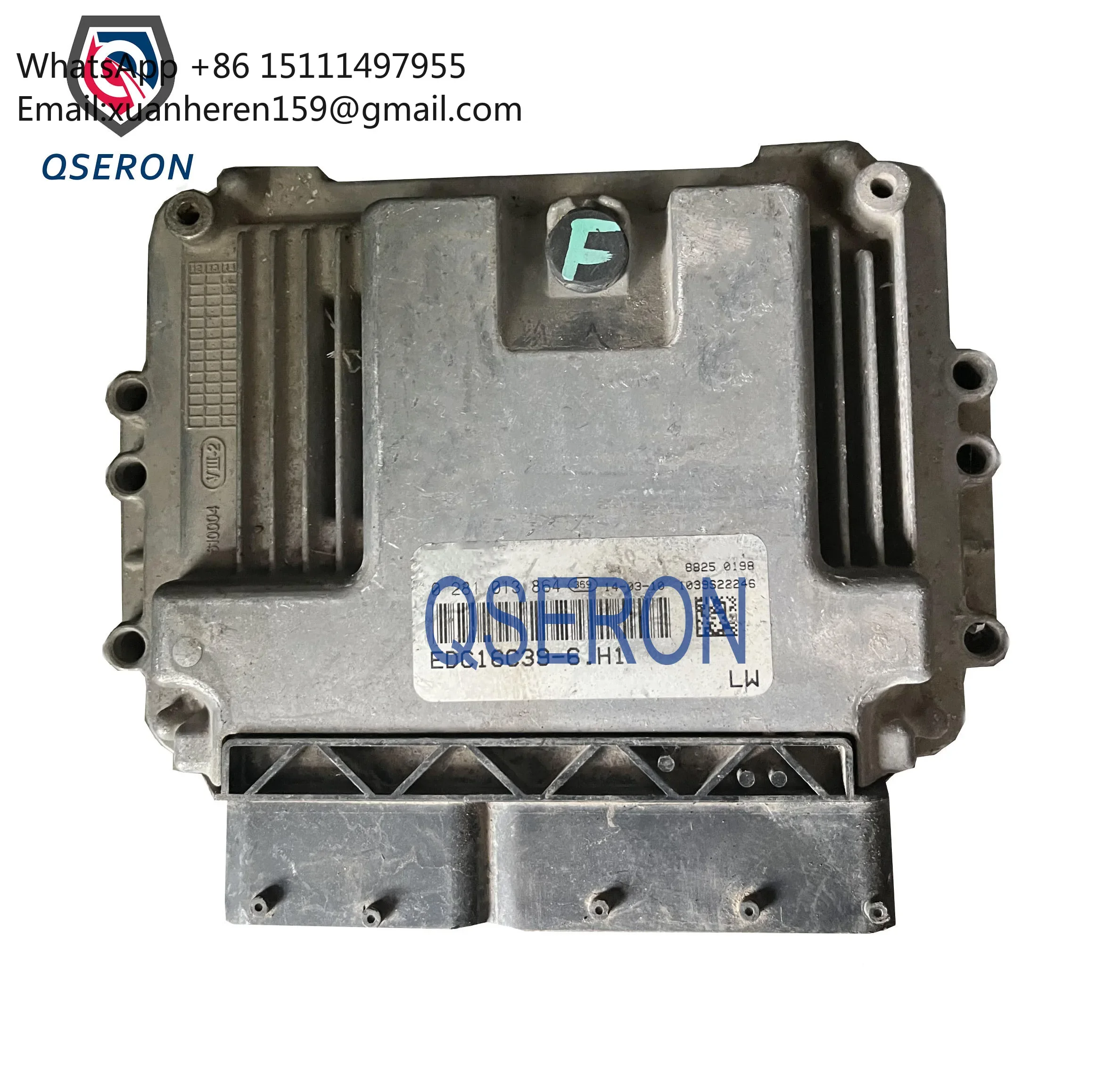 Engine Control Unit…