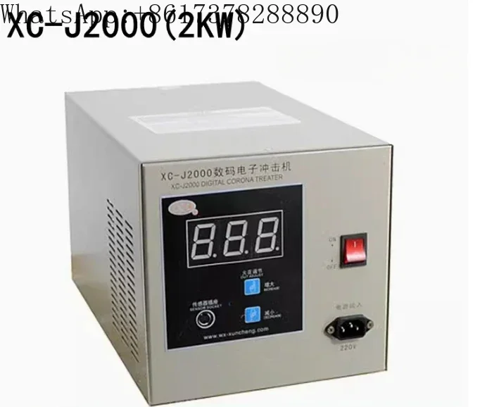 XC-J2000 XCJ2000 xc j2000 2KW 220v corona treatment machine controller box use for film blowing machine