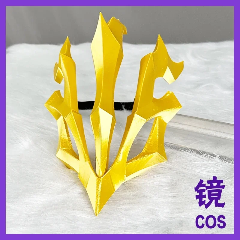 Phainon Ember Raider Mask Prop Game Honkai: Star Rail Cosplay Headwear Prop for Halloween Christmas Fancy Party