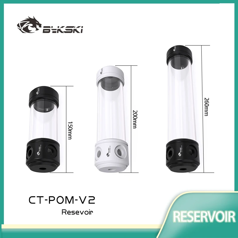 Bykski 260mm 200mm 150mm 길이 X 50mm 직경 아크릴 이중 원통형 수냉식 탱크 4홀 리저버 커버 CT-POM-V2