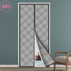 OLOEY Magnetic Durable Thermal Insulated Door Curtain for Bedroom Keep Warm Winter&Cool Summer Soundproof Windproof Weatherproof