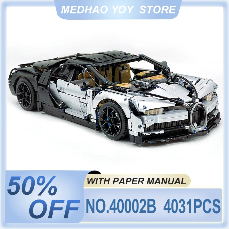 Metallic 40002B Technical MOC Silver Super Sports Vehicle 1:8 Model Building Block Brick Puzzle DIY Toy Christmas Gift Adult Boy