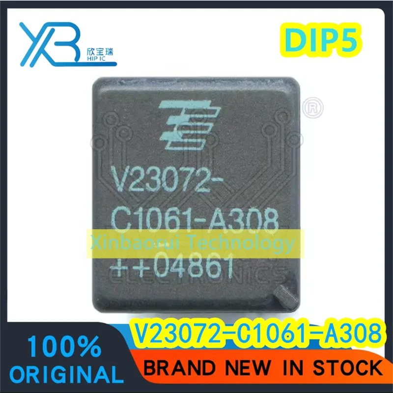 (2/5pieces) V23072-C1061-A308 12V 5-pin automotive central control DC electromagnetic relay 100% new original electronics