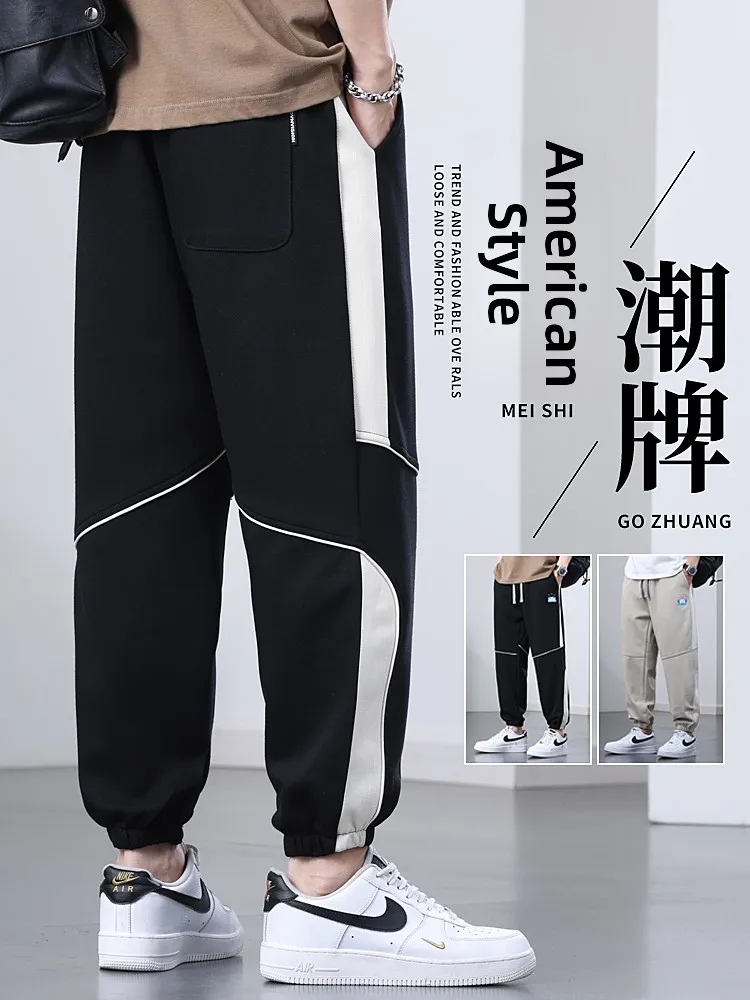 

Мужские спортивные штаны American Sle Heavyweight, весна-осень, свободный крой, очень большой размер, в стиле пэчворк, крутые повседневные спортивные брюки