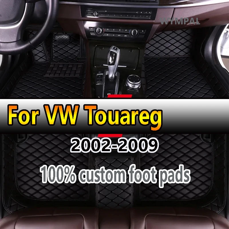 

Car Floor Mats For VW VW Touareg 7L 2002~2009 5saet Waterproof Protective Pad Car Matt Tapetes Automovil Car Accessories