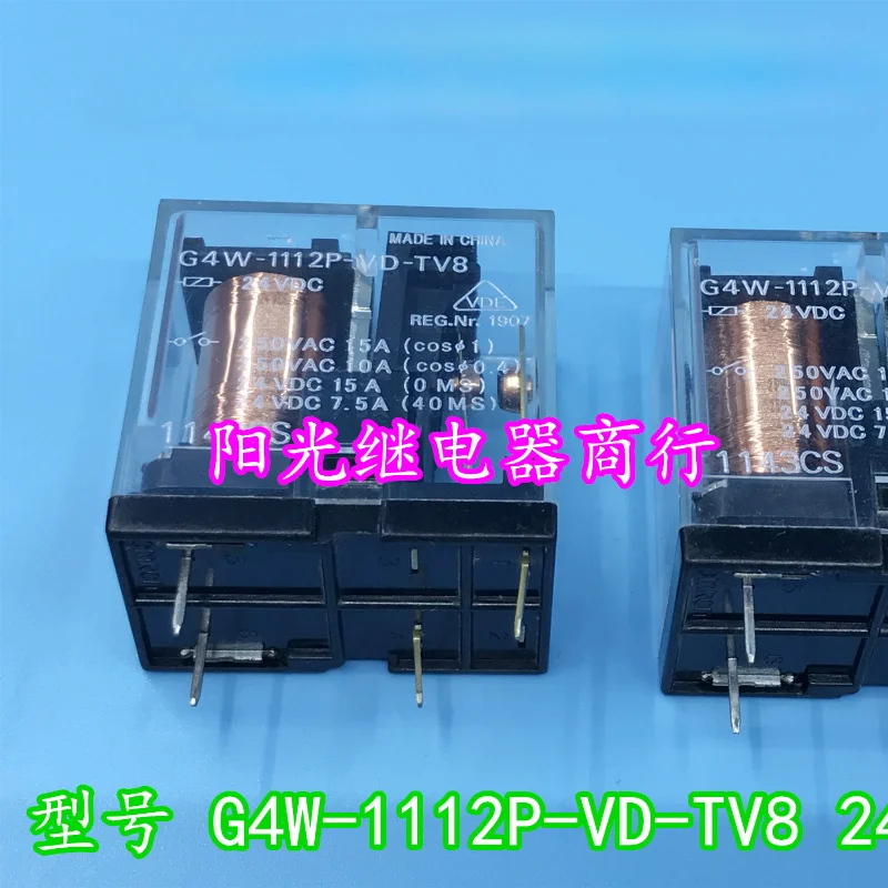 

（Brand New Original）1pcs/lot 100% original genuine relay:G4W-1112P-VD-TV8 24VDC 4pins 24V