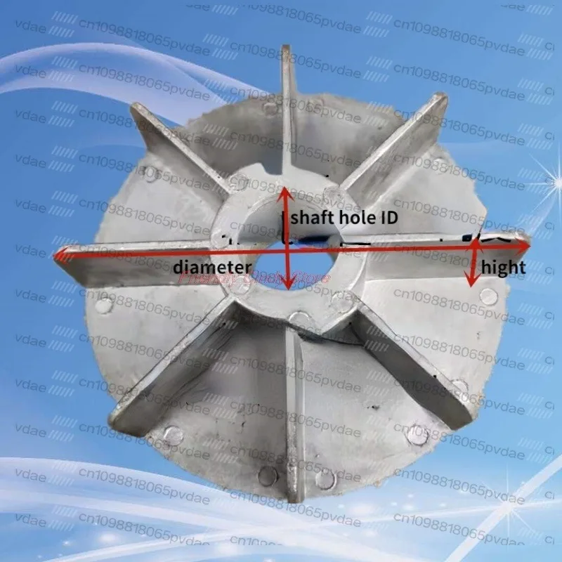 boiler fan rotor electric motor cooling impeller aluminum alloy for Boiler high temperature fan wind wheel motor cooling blade