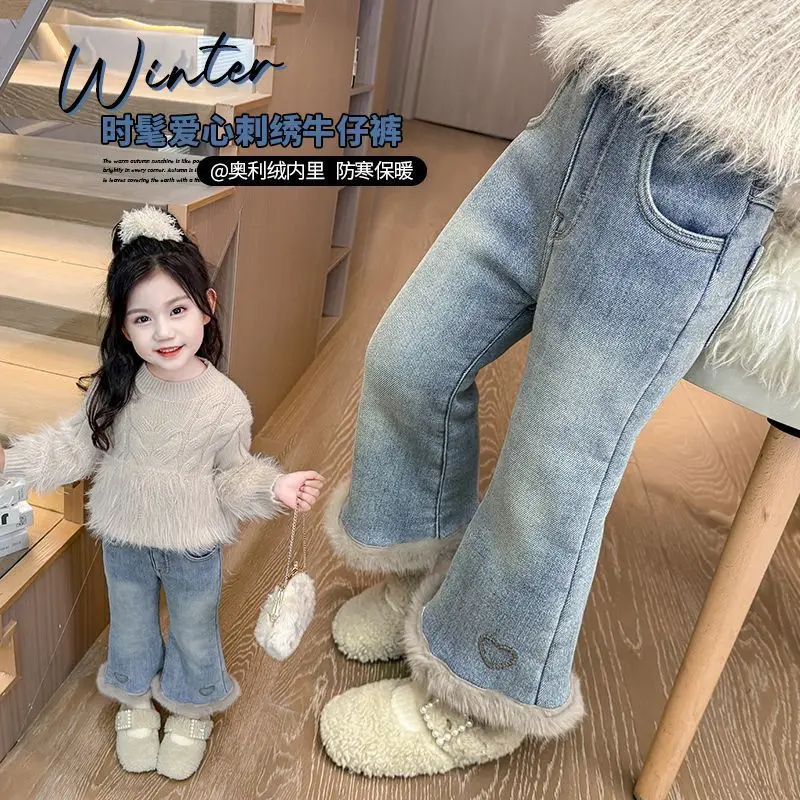 Thumbnail 3 - #83 Latest Baby Trousers Offers