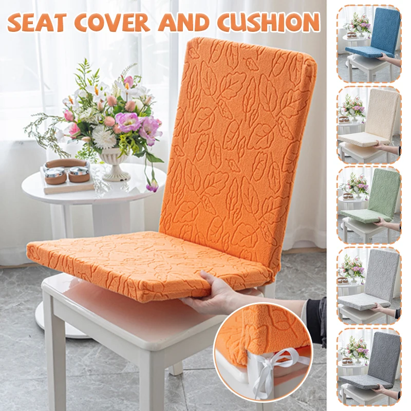 

Soft Jacquard Velvet Elastic Chair Seat Cushion Cover Removable Home Decor Chair Backrest Cover For Dining Room Kitchen Hotel